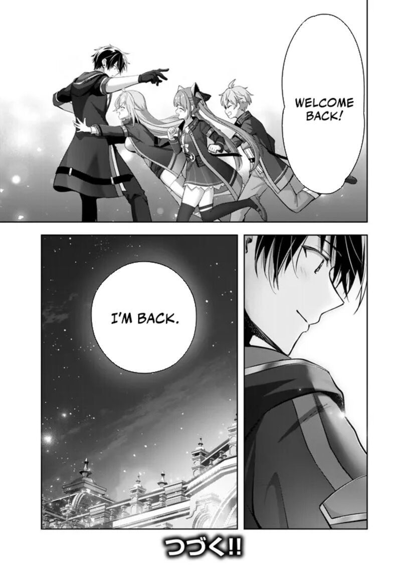 Yuusha Party O Oida Sareta Kiyou Binbou Chapter 32 Page 49