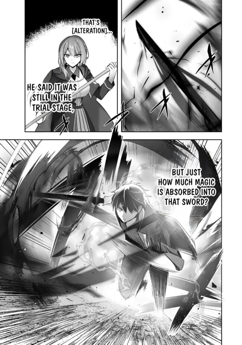 Yuusha Party O Oida Sareta Kiyou Binbou Chapter 32 Page 7