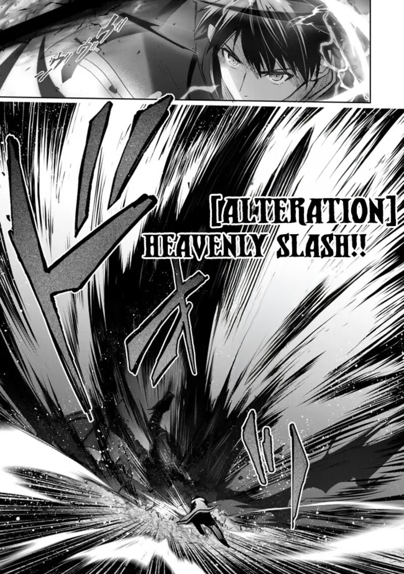 Yuusha Party O Oida Sareta Kiyou Binbou Chapter 32 Page 9