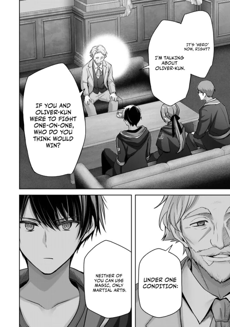 Yuusha Party O Oida Sareta Kiyou Binbou Chapter 33 Page 10