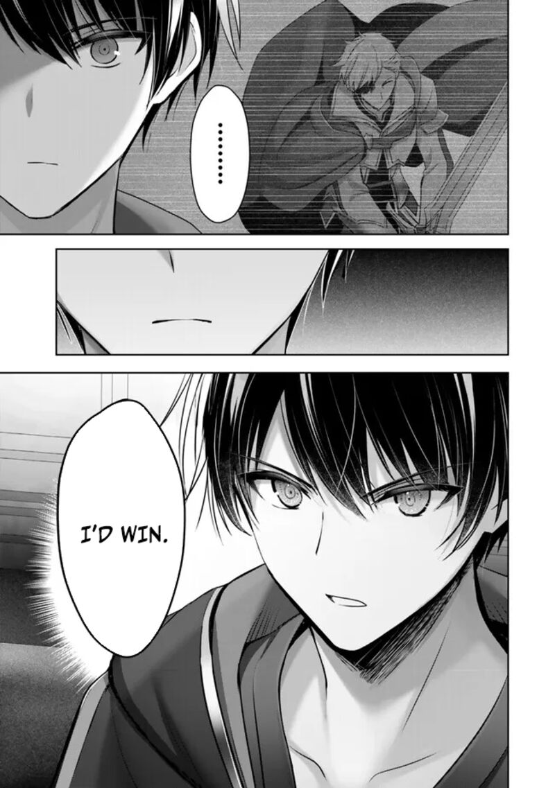 Yuusha Party O Oida Sareta Kiyou Binbou Chapter 33 Page 11