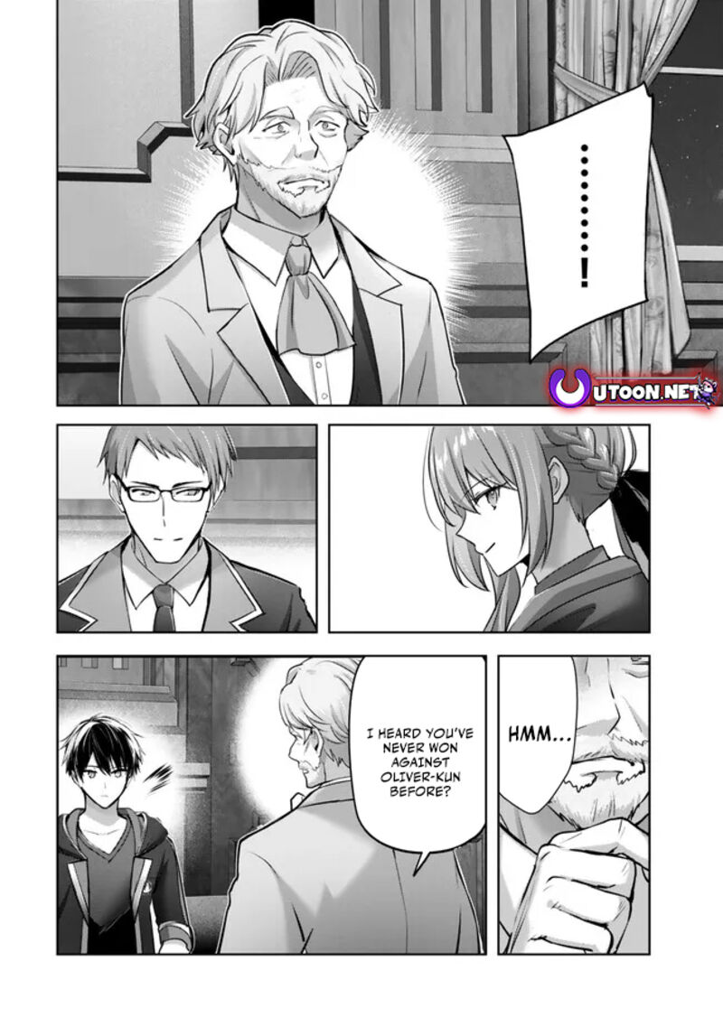 Yuusha Party O Oida Sareta Kiyou Binbou Chapter 33 Page 12