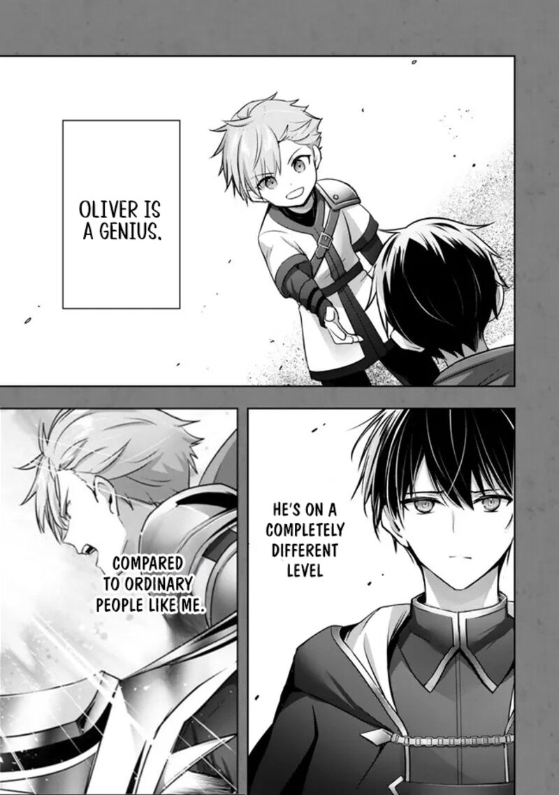 Yuusha Party O Oida Sareta Kiyou Binbou Chapter 33 Page 15