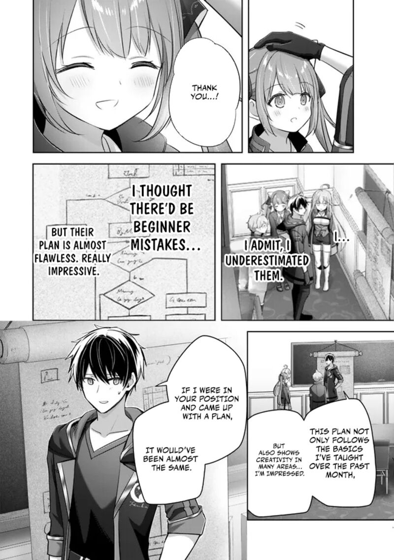 Yuusha Party O Oida Sareta Kiyou Binbou Chapter 33 Page 32