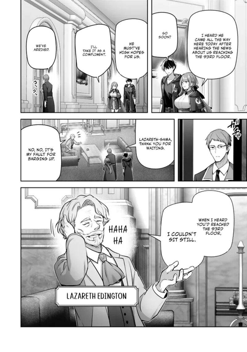 Yuusha Party O Oida Sareta Kiyou Binbou Chapter 33 Page 6