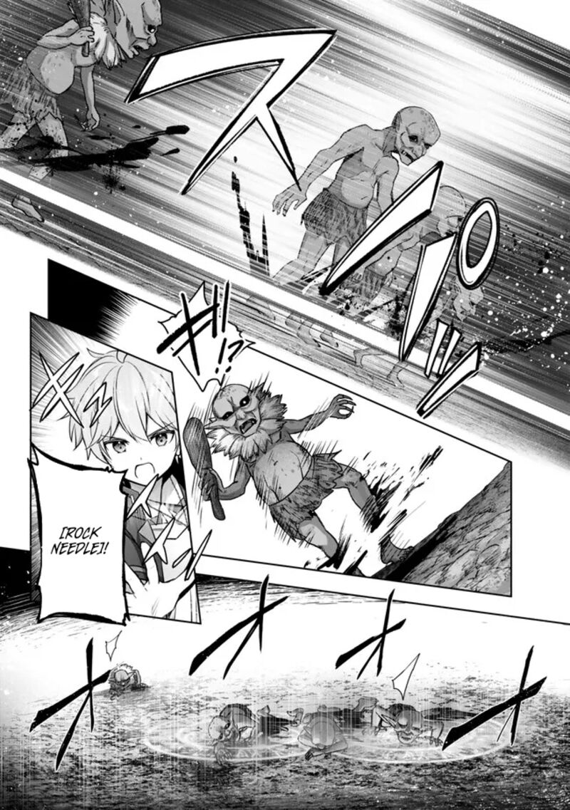 Yuusha Party O Oida Sareta Kiyou Binbou Chapter 34 Page 10