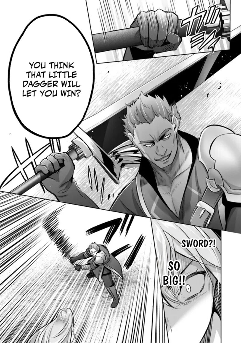 Yuusha Party O Oida Sareta Kiyou Binbou Chapter 34 Page 31
