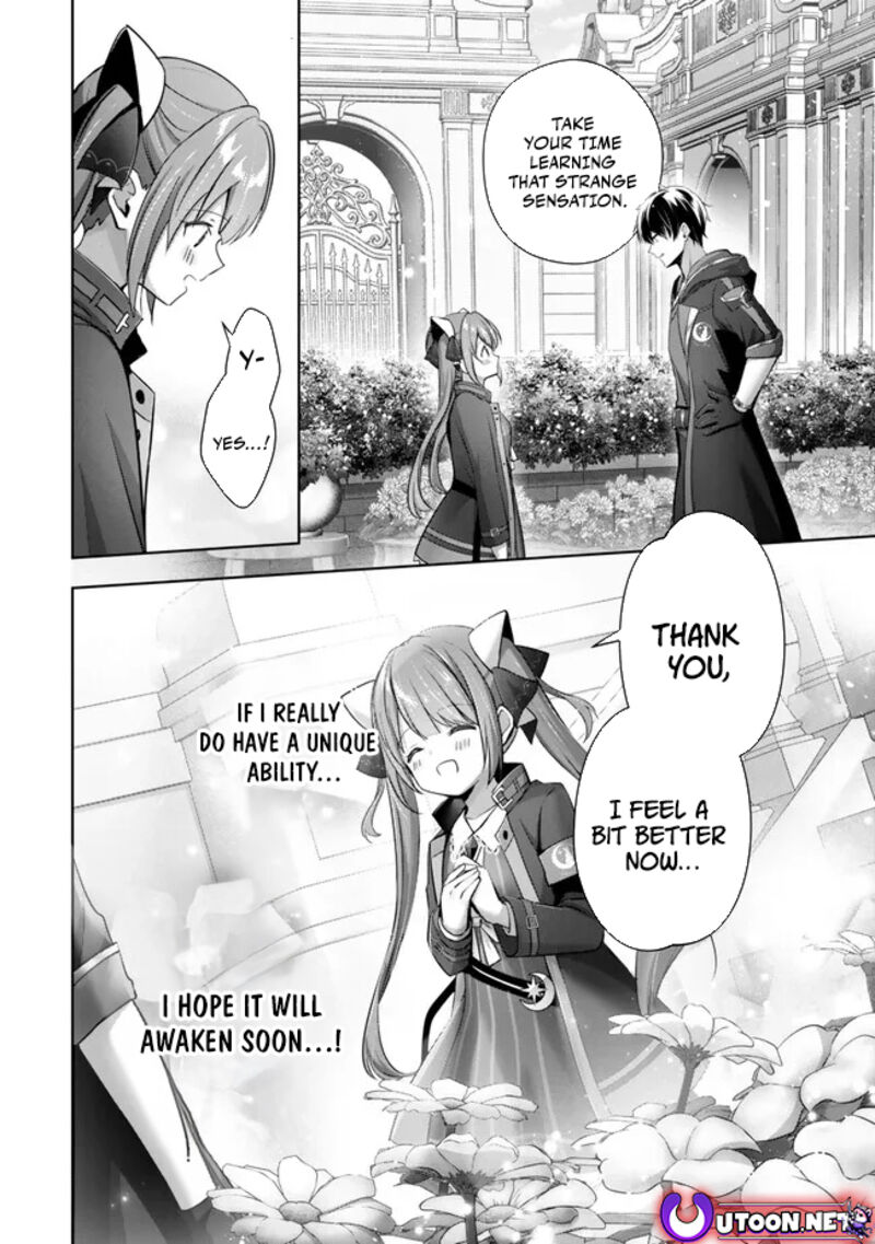 Yuusha Party O Oida Sareta Kiyou Binbou Chapter 34 Page 4