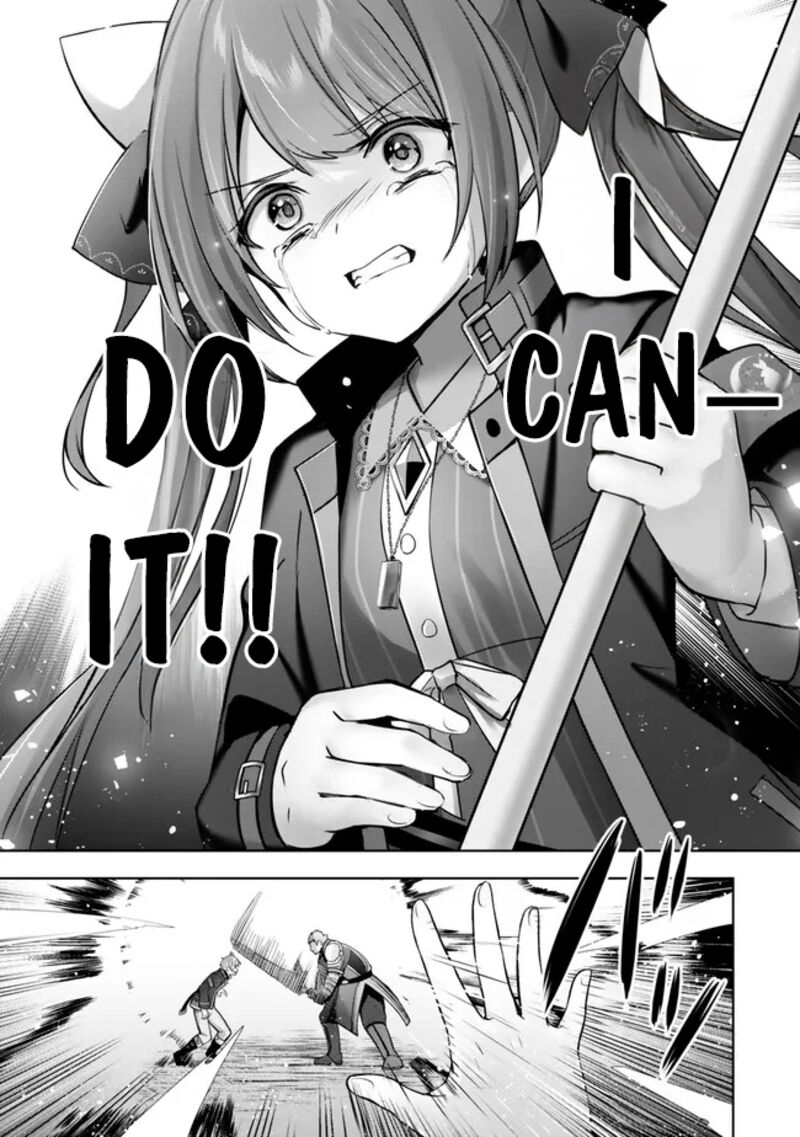 Yuusha Party O Oida Sareta Kiyou Binbou Chapter 34 Page 45