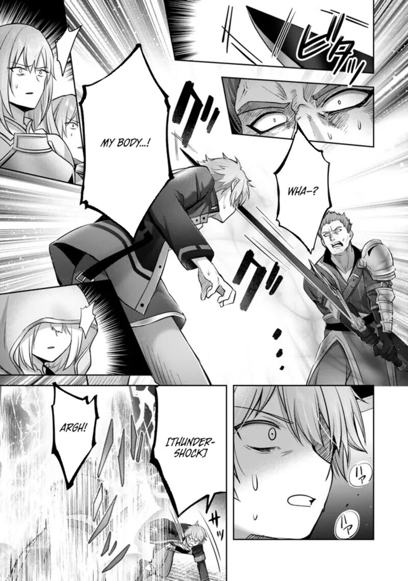 Yuusha Party O Oida Sareta Kiyou Binbou Chapter 34 Page 47