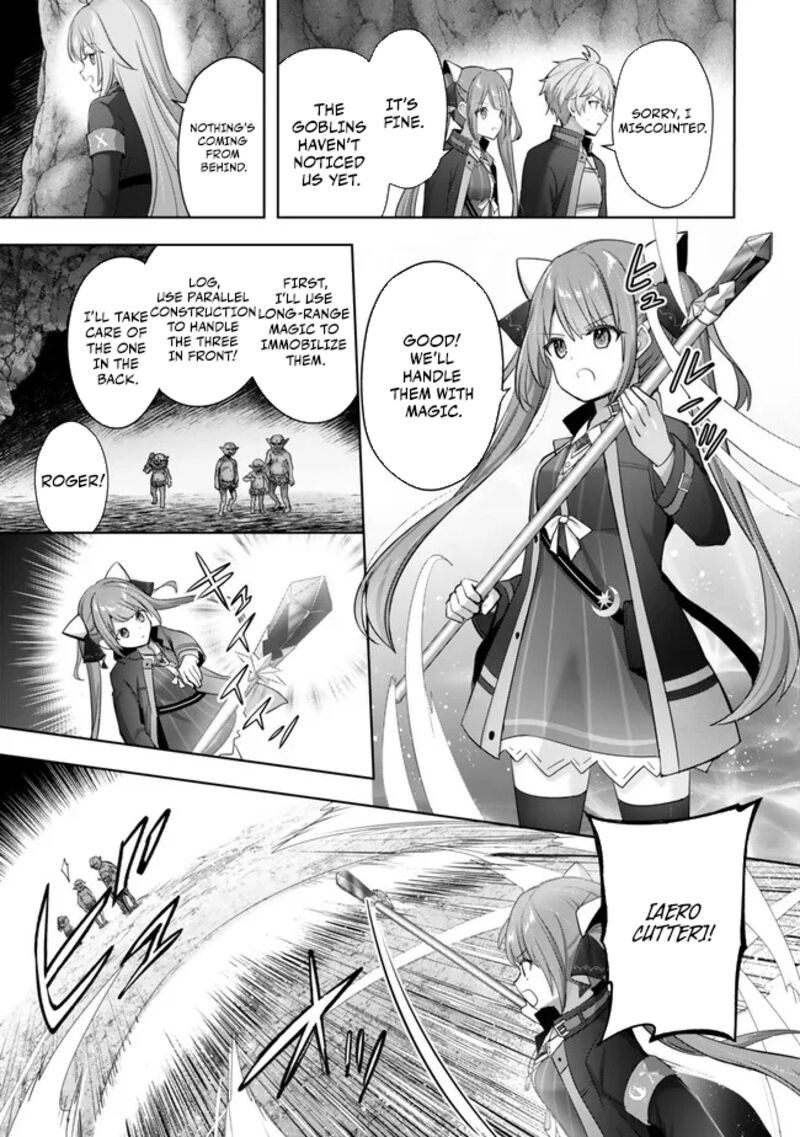 Yuusha Party O Oida Sareta Kiyou Binbou Chapter 34 Page 9