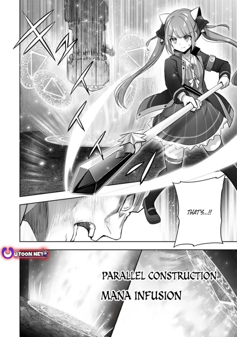 Yuusha Party O Oida Sareta Kiyou Binbou Chapter 35 Page 16