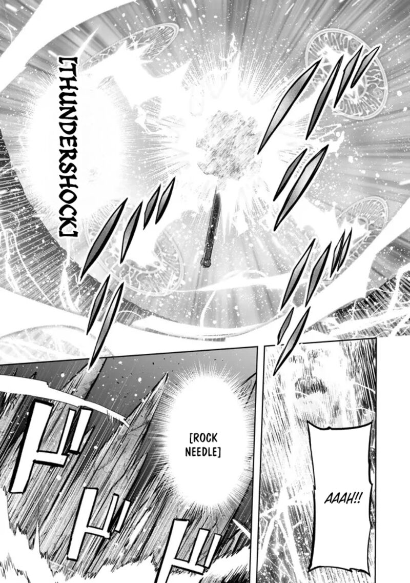 Yuusha Party O Oida Sareta Kiyou Binbou Chapter 35 Page 17