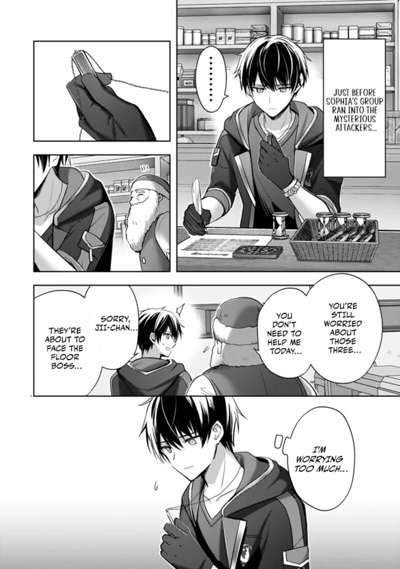 Yuusha Party O Oida Sareta Kiyou Binbou Chapter 35 Page 2