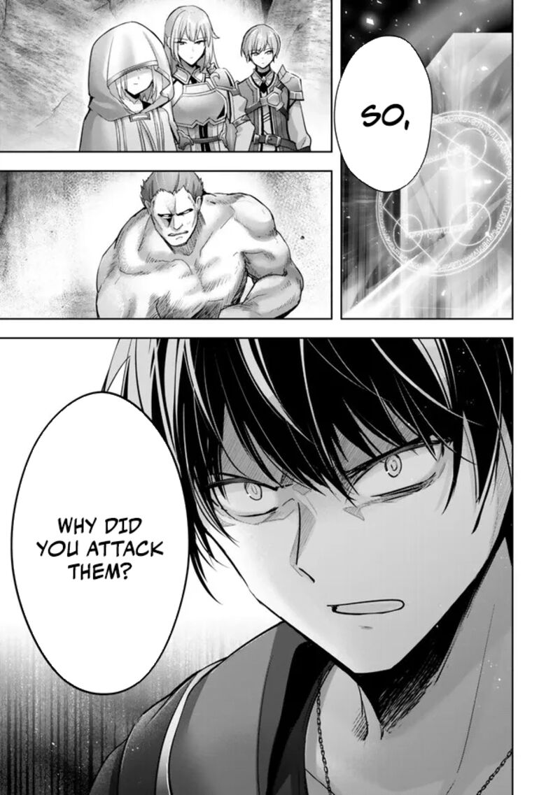 Yuusha Party O Oida Sareta Kiyou Binbou Chapter 35 Page 33