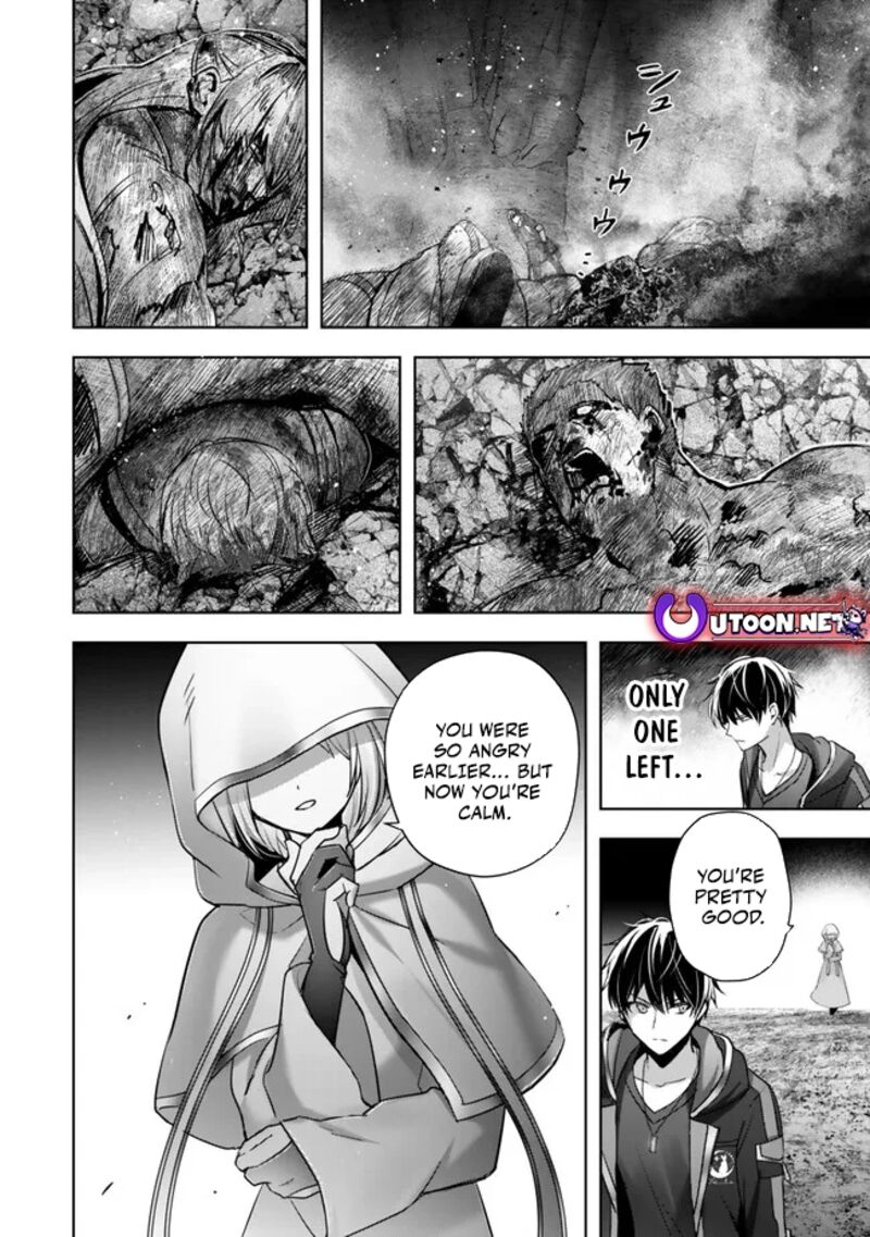 Yuusha Party O Oida Sareta Kiyou Binbou Chapter 36 Page 12