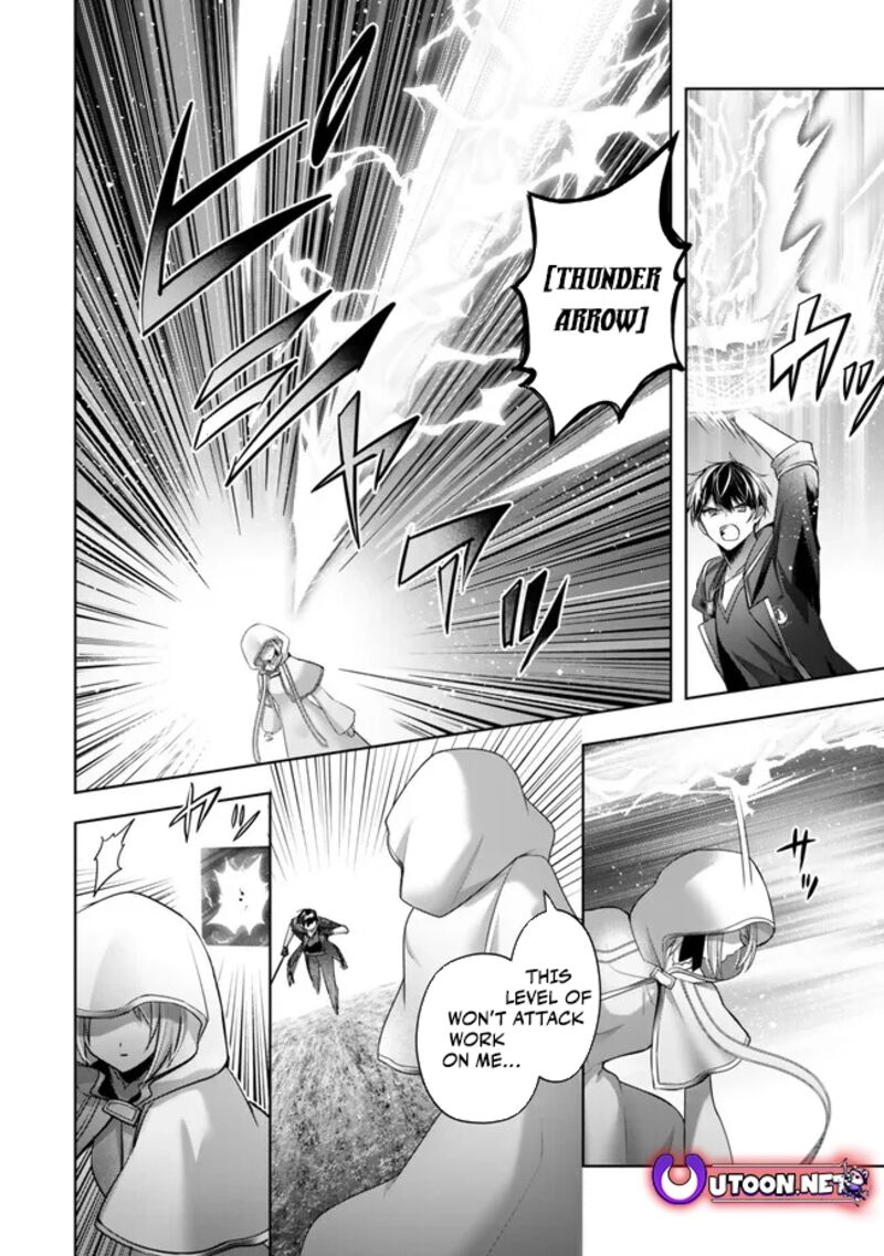 Yuusha Party O Oida Sareta Kiyou Binbou Chapter 36 Page 16