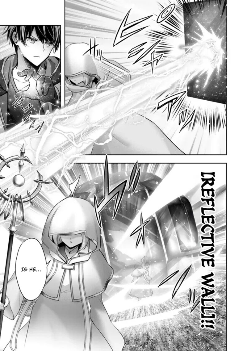 Yuusha Party O Oida Sareta Kiyou Binbou Chapter 36 Page 17