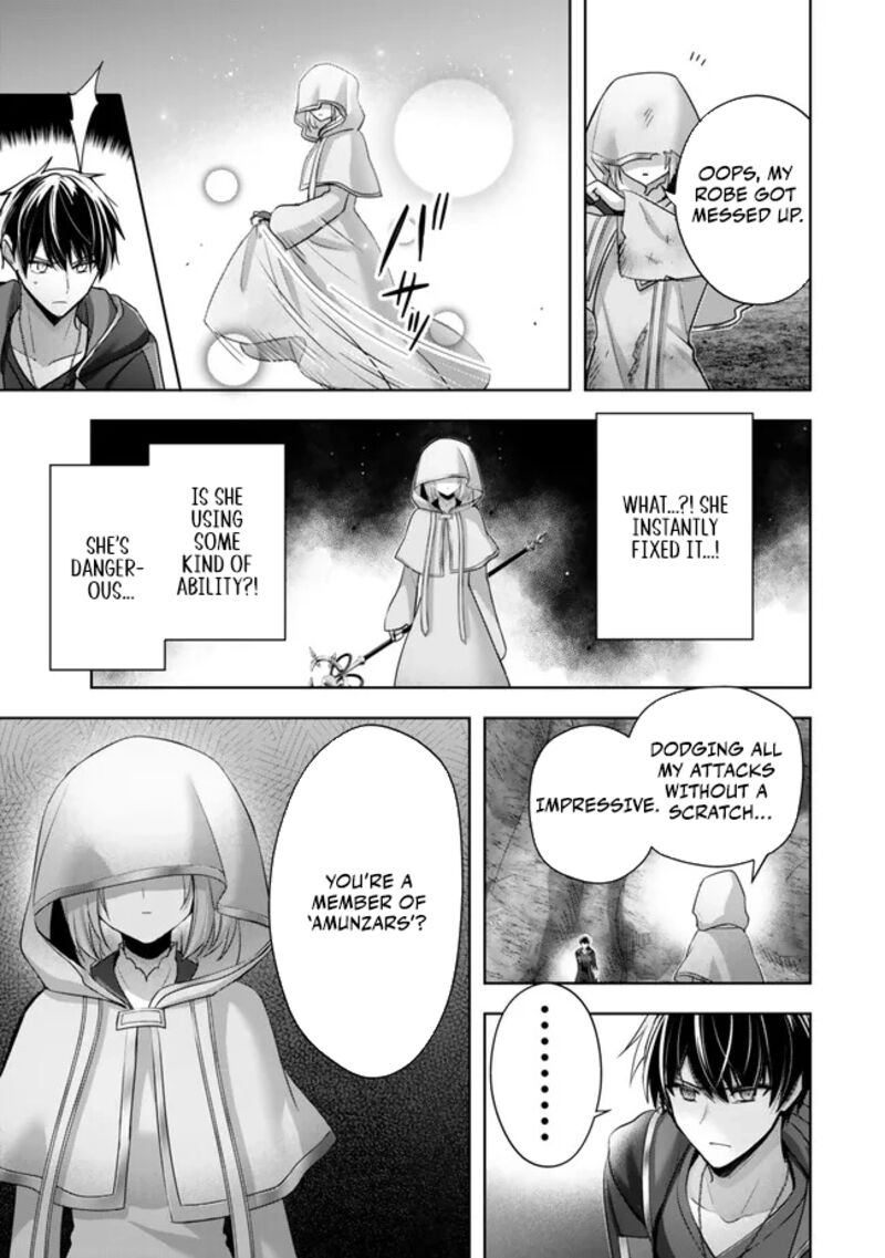 Yuusha Party O Oida Sareta Kiyou Binbou Chapter 36 Page 23
