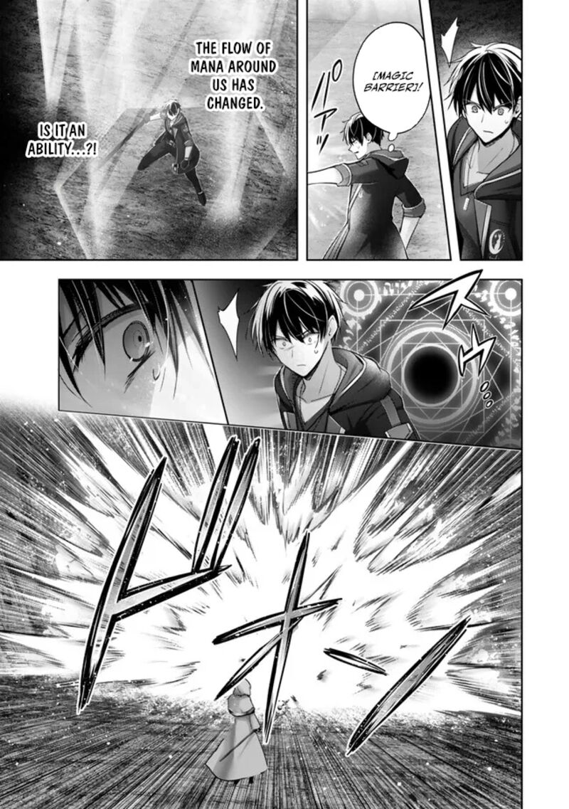 Yuusha Party O Oida Sareta Kiyou Binbou Chapter 36 Page 27