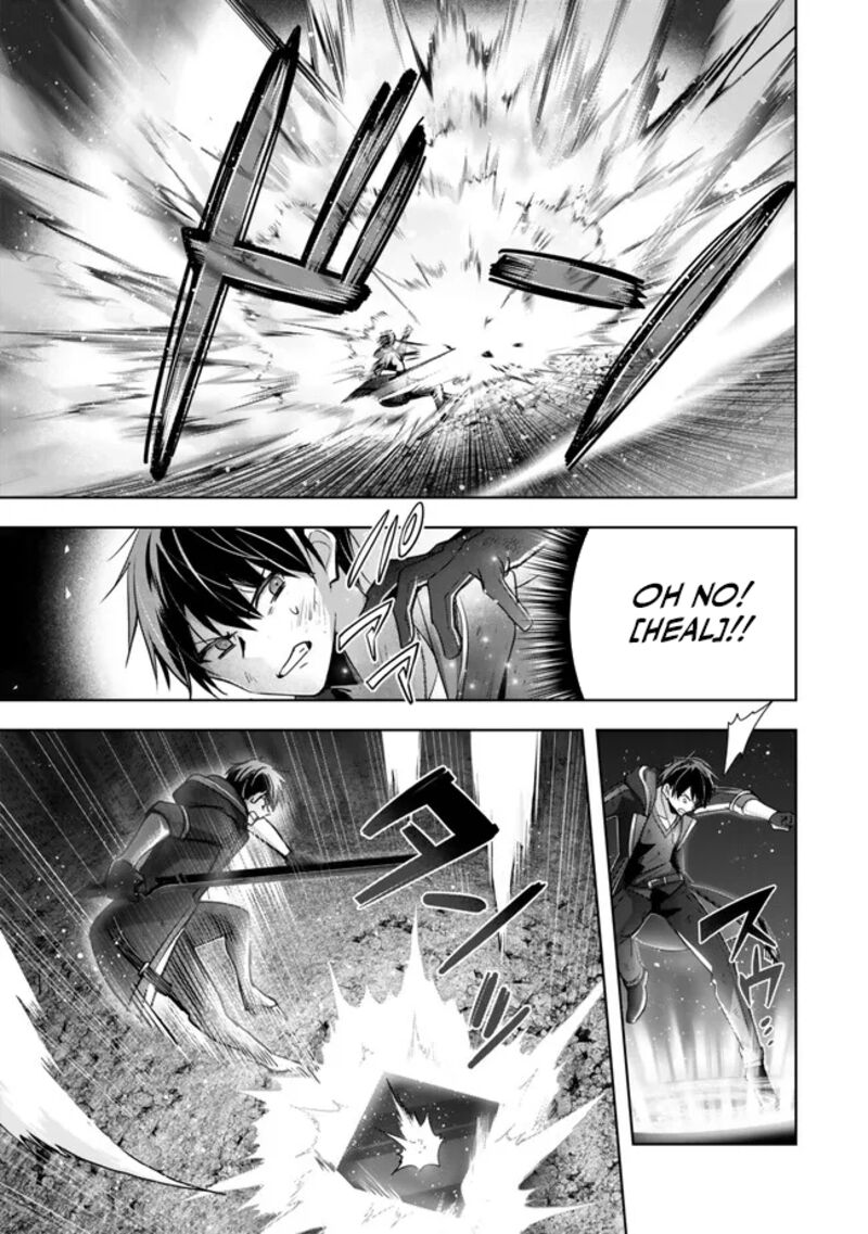 Yuusha Party O Oida Sareta Kiyou Binbou Chapter 36 Page 29