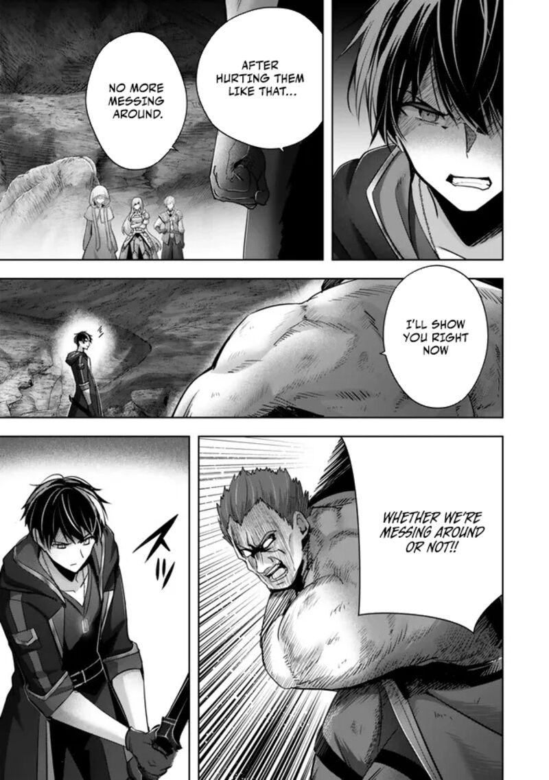 Yuusha Party O Oida Sareta Kiyou Binbou Chapter 36 Page 3