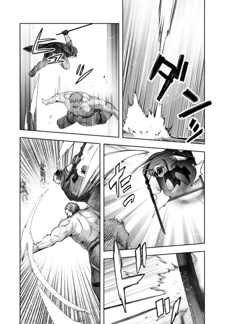 Yuusha Party O Oida Sareta Kiyou Binbou Chapter 36 Page 6