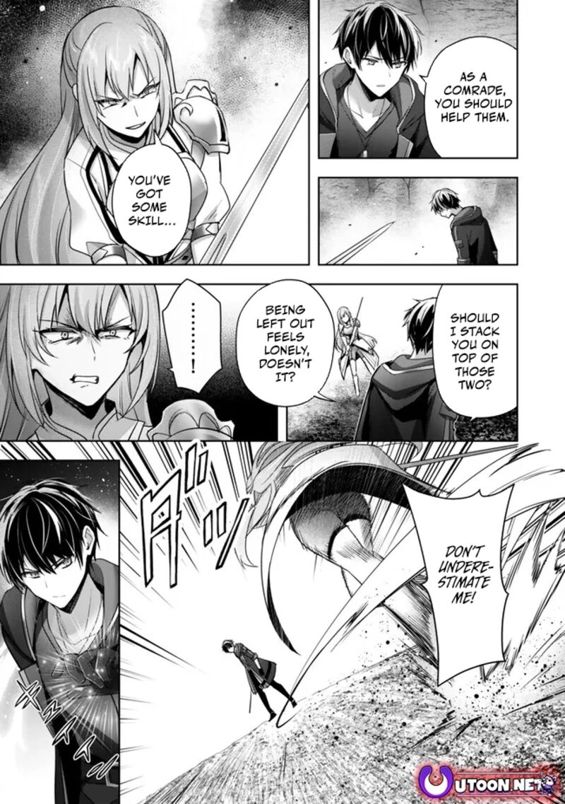 Yuusha Party O Oida Sareta Kiyou Binbou Chapter 36 Page 9