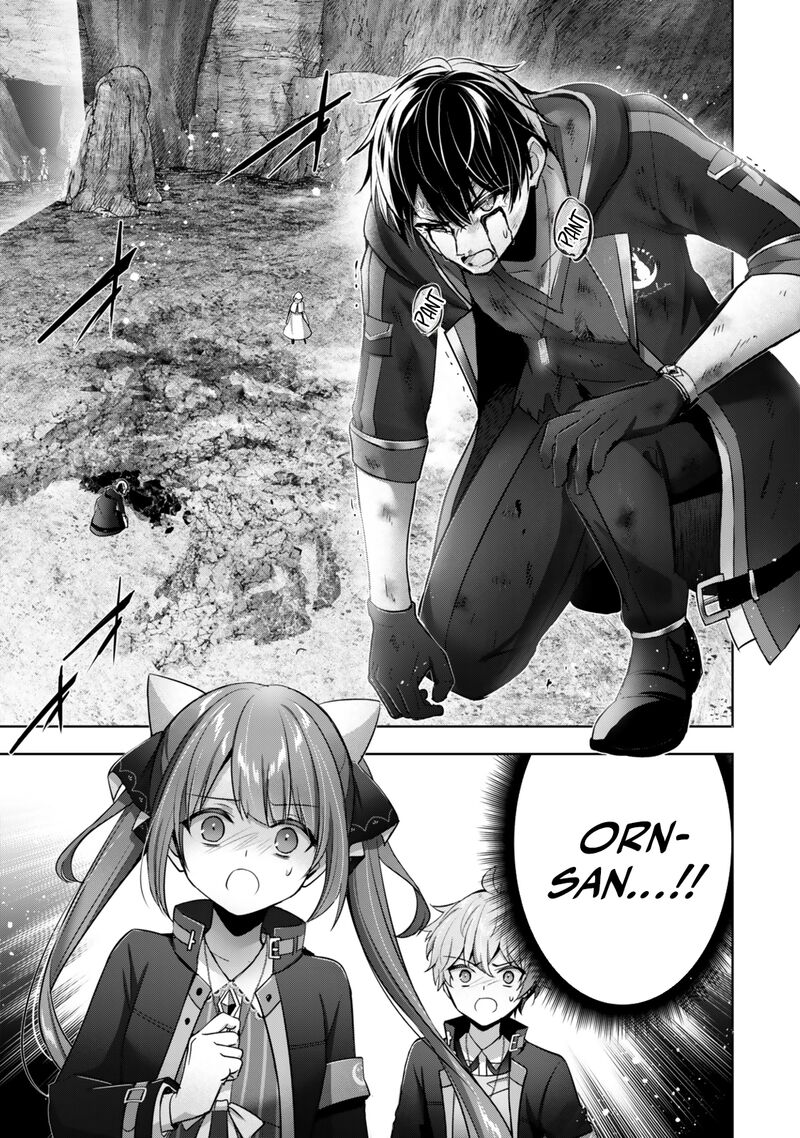 Yuusha Party O Oida Sareta Kiyou Binbou Chapter 37 Page 11