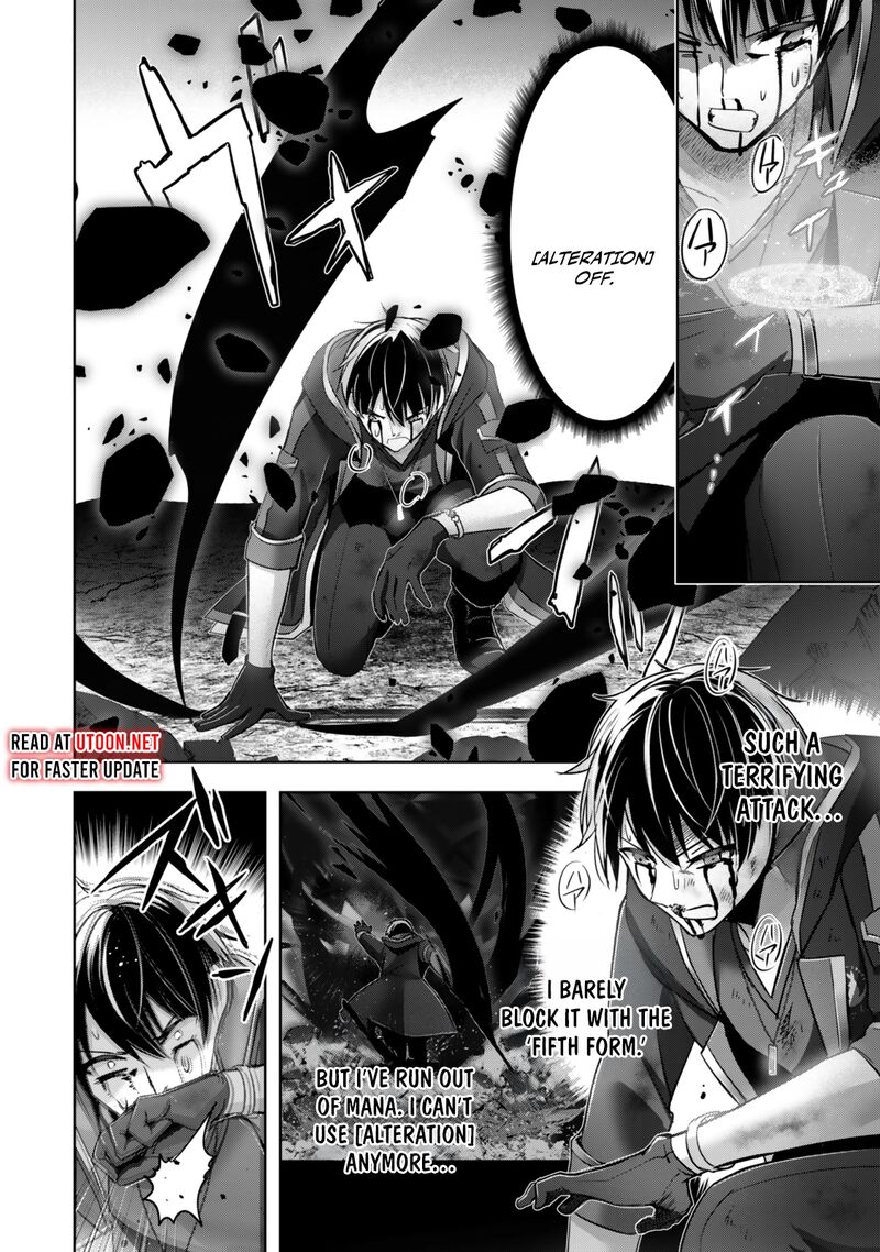 Yuusha Party O Oida Sareta Kiyou Binbou Chapter 37 Page 12