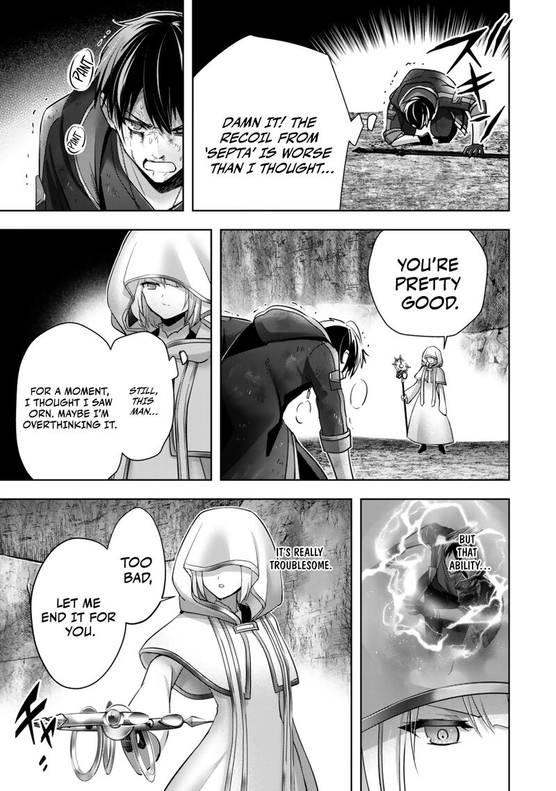 Yuusha Party O Oida Sareta Kiyou Binbou Chapter 37 Page 13