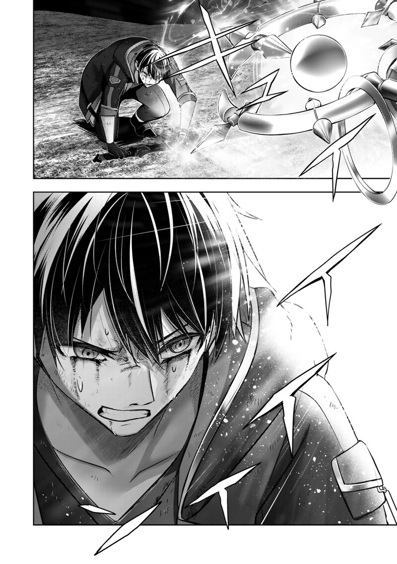 Yuusha Party O Oida Sareta Kiyou Binbou Chapter 37 Page 14