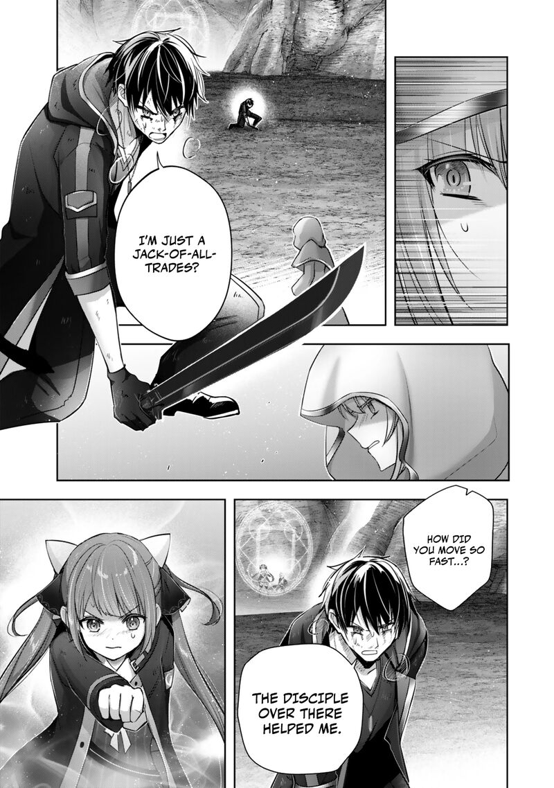Yuusha Party O Oida Sareta Kiyou Binbou Chapter 37 Page 17