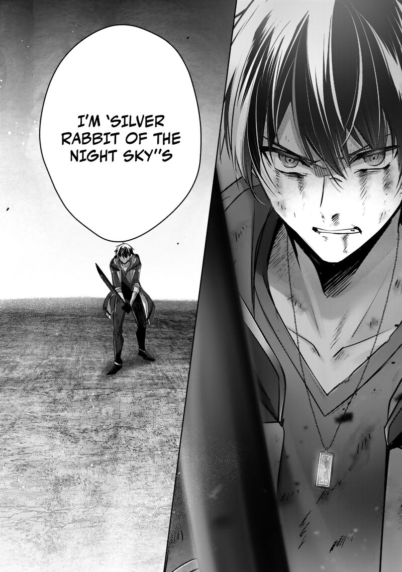 Yuusha Party O Oida Sareta Kiyou Binbou Chapter 37 Page 22