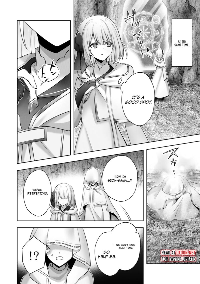 Yuusha Party O Oida Sareta Kiyou Binbou Chapter 37 Page 24