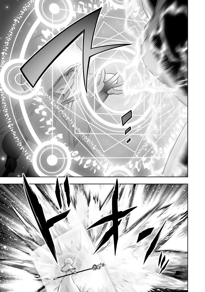 Yuusha Party O Oida Sareta Kiyou Binbou Chapter 37 Page 3