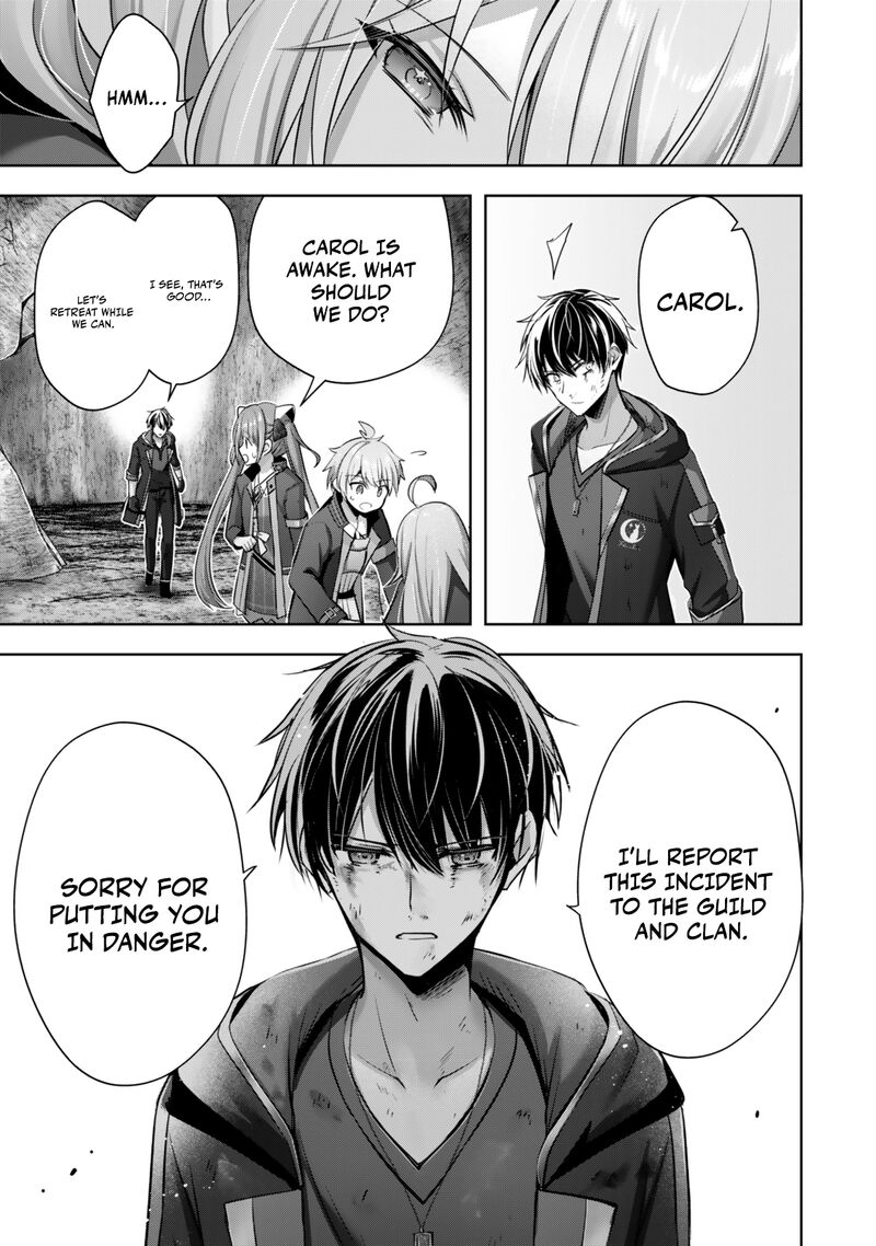 Yuusha Party O Oida Sareta Kiyou Binbou Chapter 37 Page 33