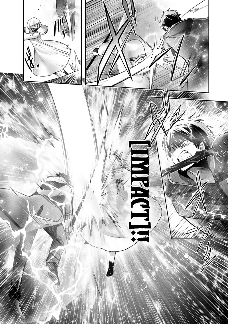 Yuusha Party O Oida Sareta Kiyou Binbou Chapter 37 Page 5