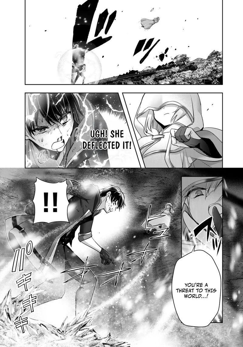 Yuusha Party O Oida Sareta Kiyou Binbou Chapter 37 Page 7