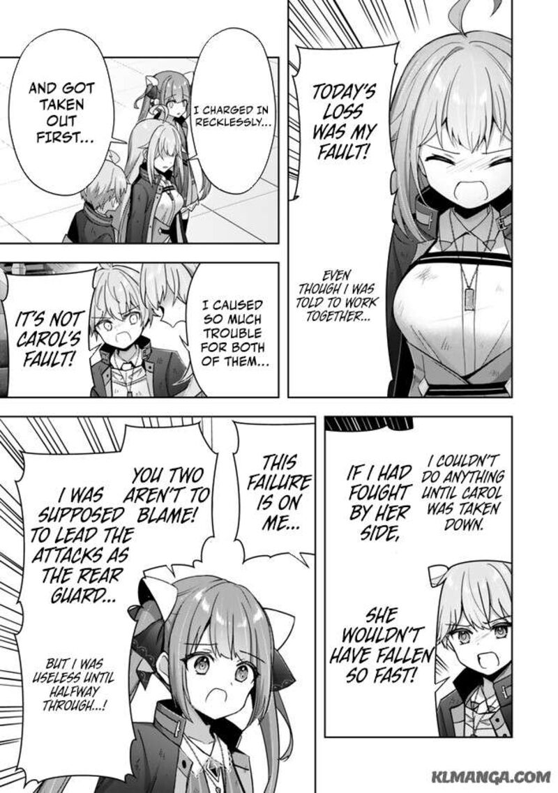 Yuusha Party O Oida Sareta Kiyou Binbou Chapter 38 Page 17
