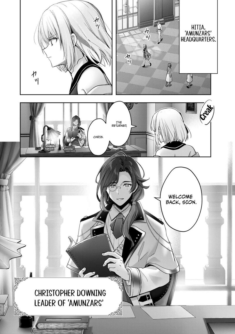 Yuusha Party O Oida Sareta Kiyou Binbou Chapter 38 Page 2