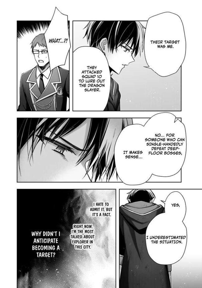 Yuusha Party O Oida Sareta Kiyou Binbou Chapter 38 Page 26
