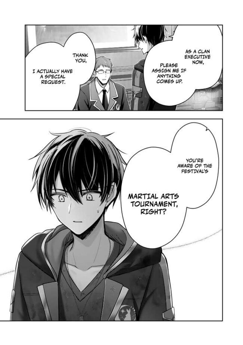 Yuusha Party O Oida Sareta Kiyou Binbou Chapter 38 Page 33