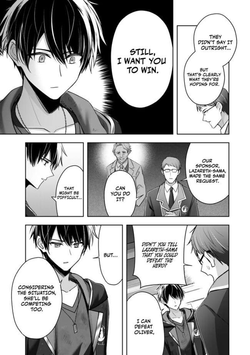 Yuusha Party O Oida Sareta Kiyou Binbou Chapter 38 Page 35