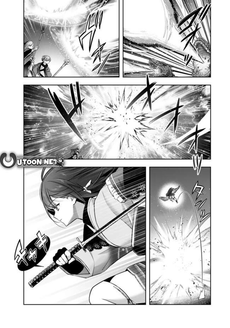 Yuusha Party O Oida Sareta Kiyou Binbou Chapter 39 Page 5