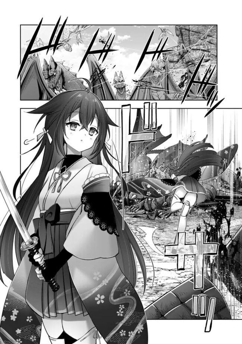Yuusha Party O Oida Sareta Kiyou Binbou Chapter 39 Page 6