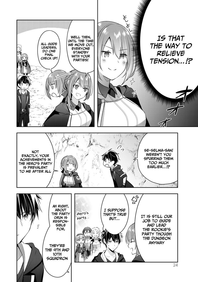 Yuusha Party O Oida Sareta Kiyou Binbou Chapter 4 Page 22