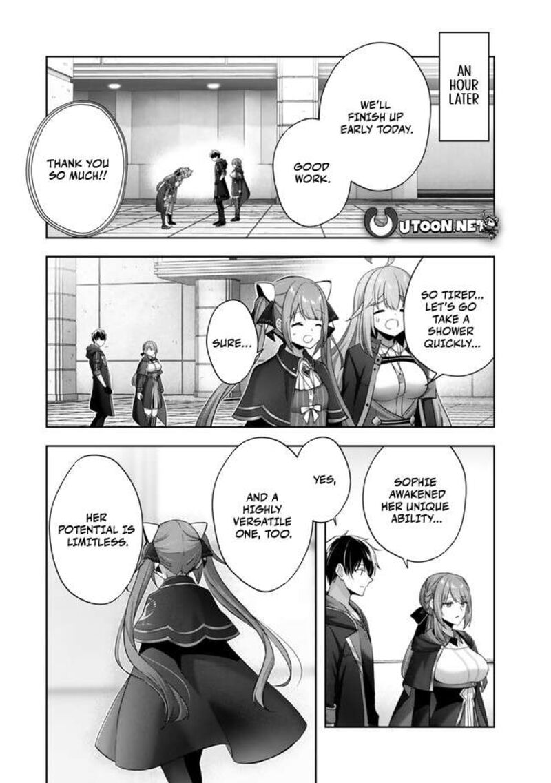 Yuusha Party O Oida Sareta Kiyou Binbou Chapter 40 Page 32