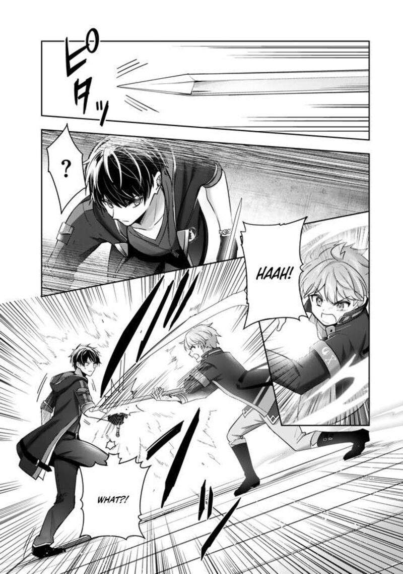 Yuusha Party O Oida Sareta Kiyou Binbou Chapter 40 Page 5