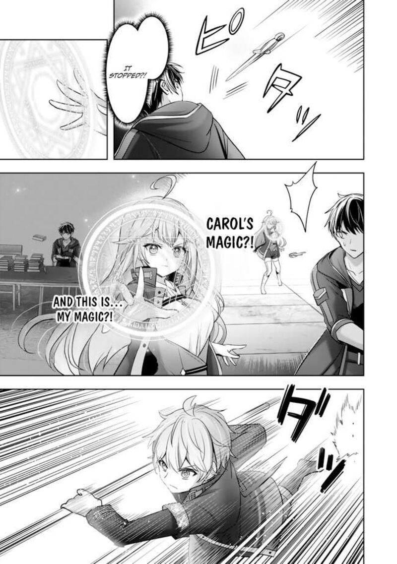 Yuusha Party O Oida Sareta Kiyou Binbou Chapter 40 Page 7